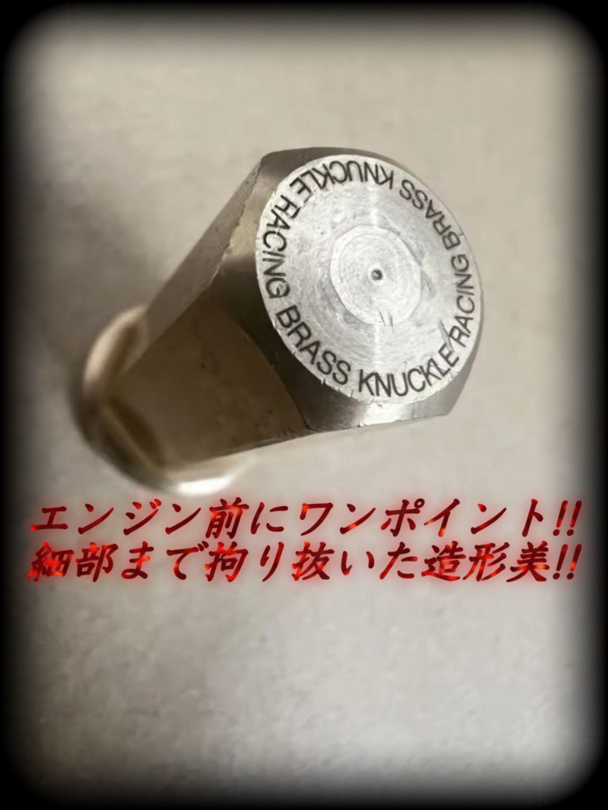 8本】真鍮鋼 真鍮ナット フランジナット マフラーナット 六角 20/30