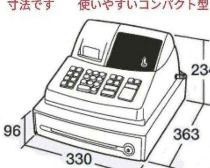 シャープレジスター　XE-A127　簡単便利特殊　送料込　141516 シャープレジスター XE-A127 簡単便利特殊 送料込 141516 - メルカリ