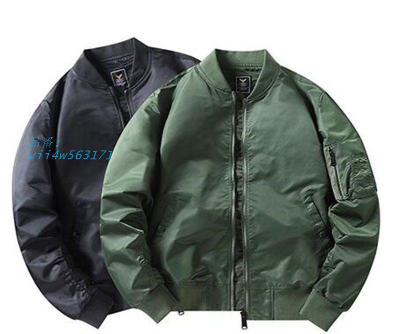 ミリタリージャケット メンズ フライトジャケット 裹起毛 ボア スタジャン ジャンパー お兄系 MA-1 コート ブルゾン 秋 冬 アウター 防風 vii4w563171 KANDAIZUMI_COM