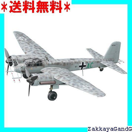 ハセガワ 1/72 ドイツ空軍 ユンカース Ju88G-6 ナハトイェーガー