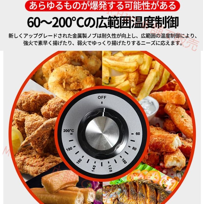 卓上フライヤー 厨房機器