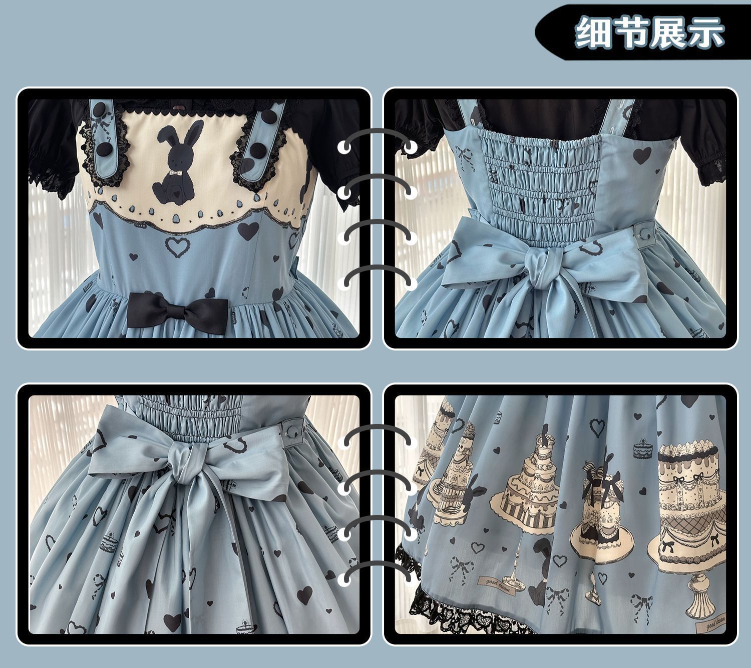 ジャンパースカート＋ヘッドドレス＋リボンクリップ