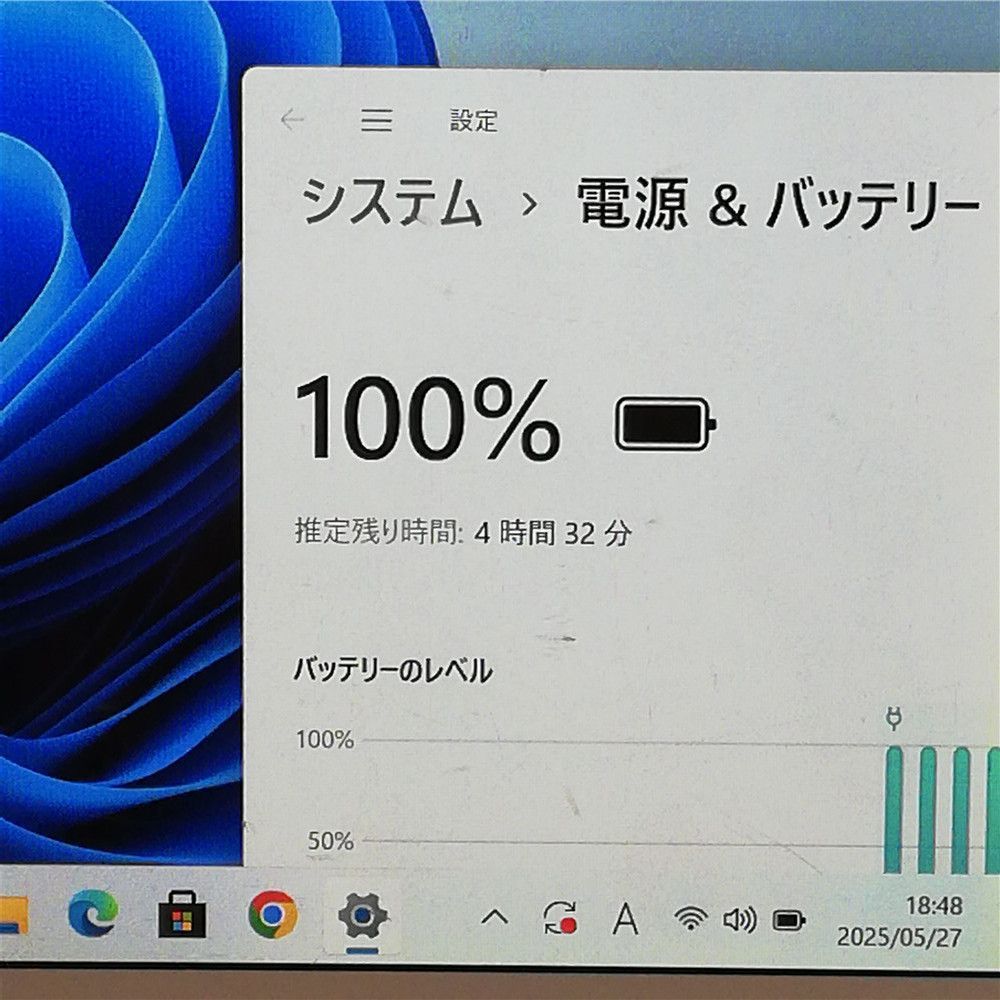 Wi-Fi有 Panasonic