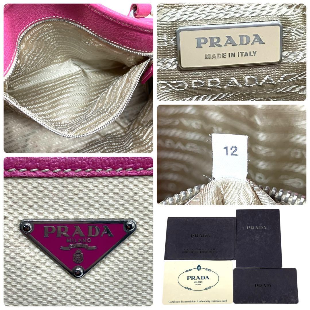 良品 2002 PRADA トートバッグ キャンバス レザー ピンク A4