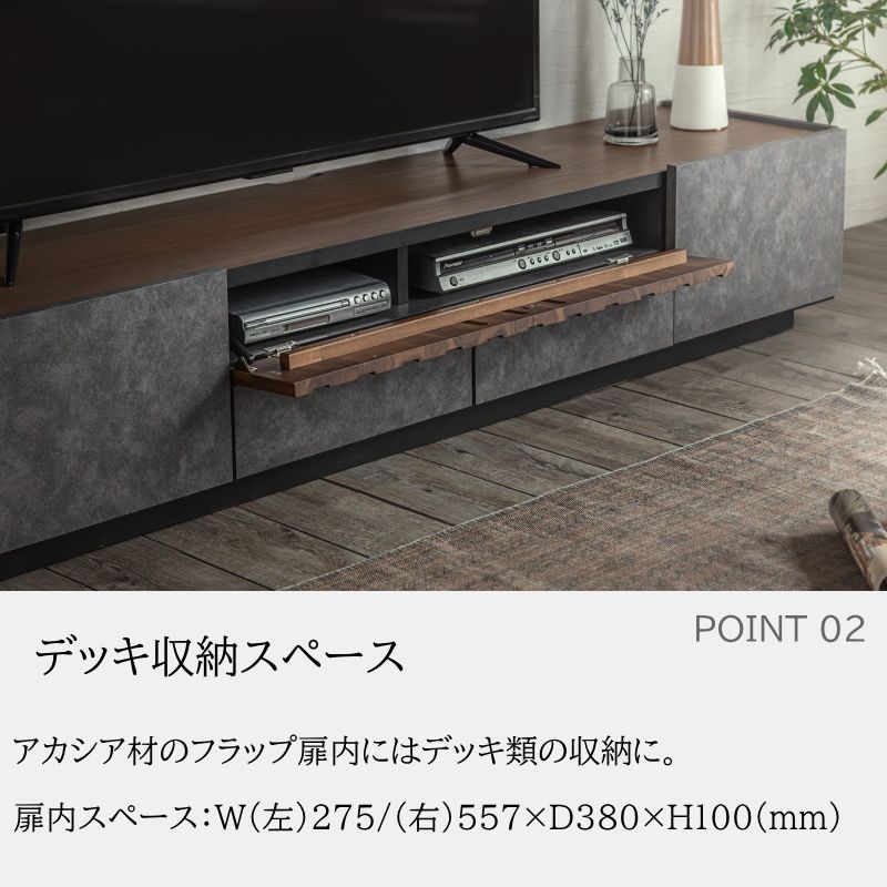 テレビ台 テレビスタンド TVボード 180cm ローボード 日本製 国産 完成品 低ホルムアルデヒド F☆☆☆☆ 収納 ロータイプ テレビボード おしゃれ【BEH】