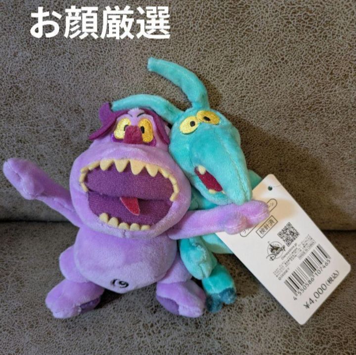 Disney - ★DISNEY  RESORT 新品タグ付　お顔厳選　 おばけちゃん ☆DISNEY RESORT 新品タグ付 お顔厳選 おばけちゃん ギフト