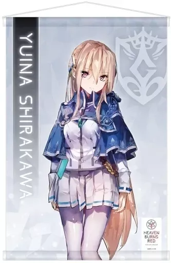 ヘブバン 2.5周年記念グッズ B2タペストリー 白河ユイナ 2025年最新】白河ユイナ タペストリーの人気アイテム - メルカリ