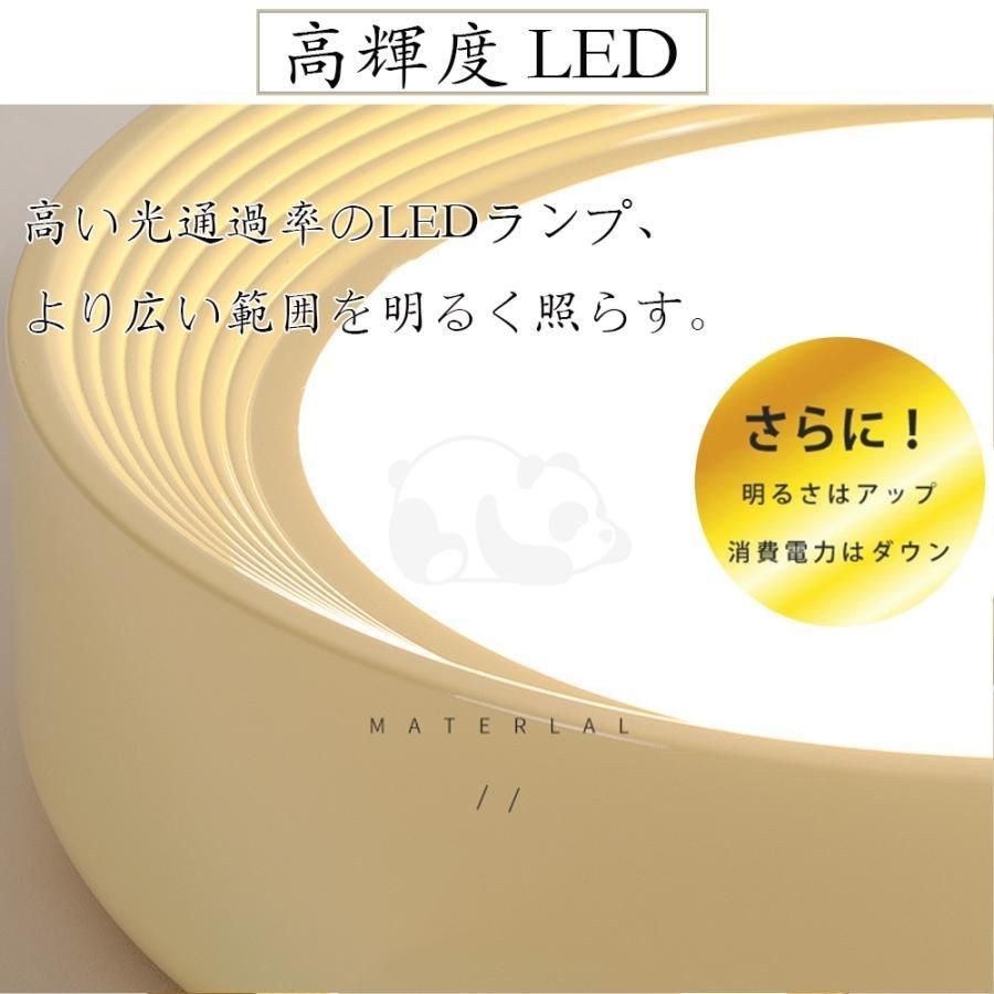 照明