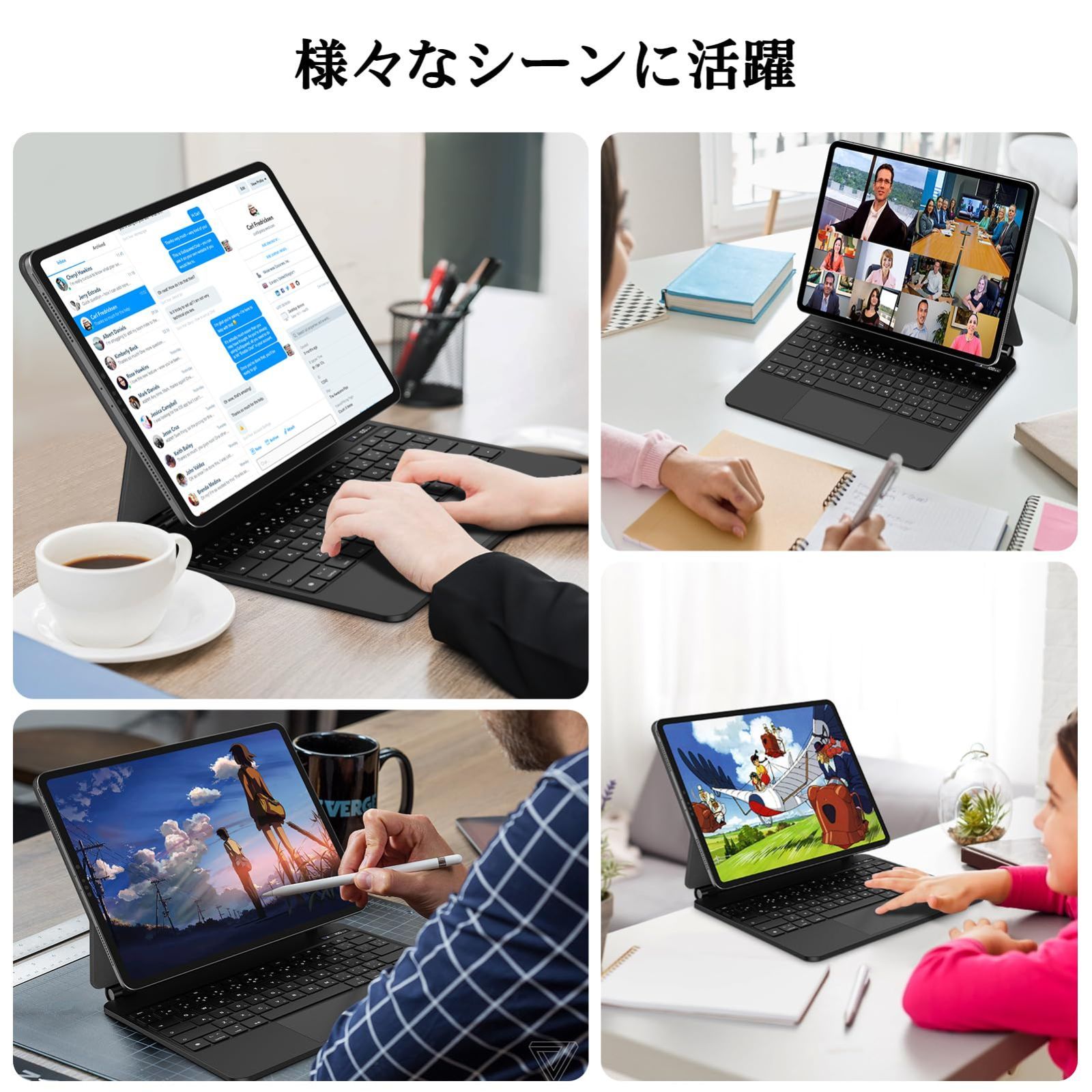 ケース