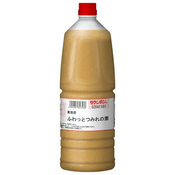 Sebastian Bergne Driade Kosmo 花瓶 Sebastian Bergne Driade Kosmo