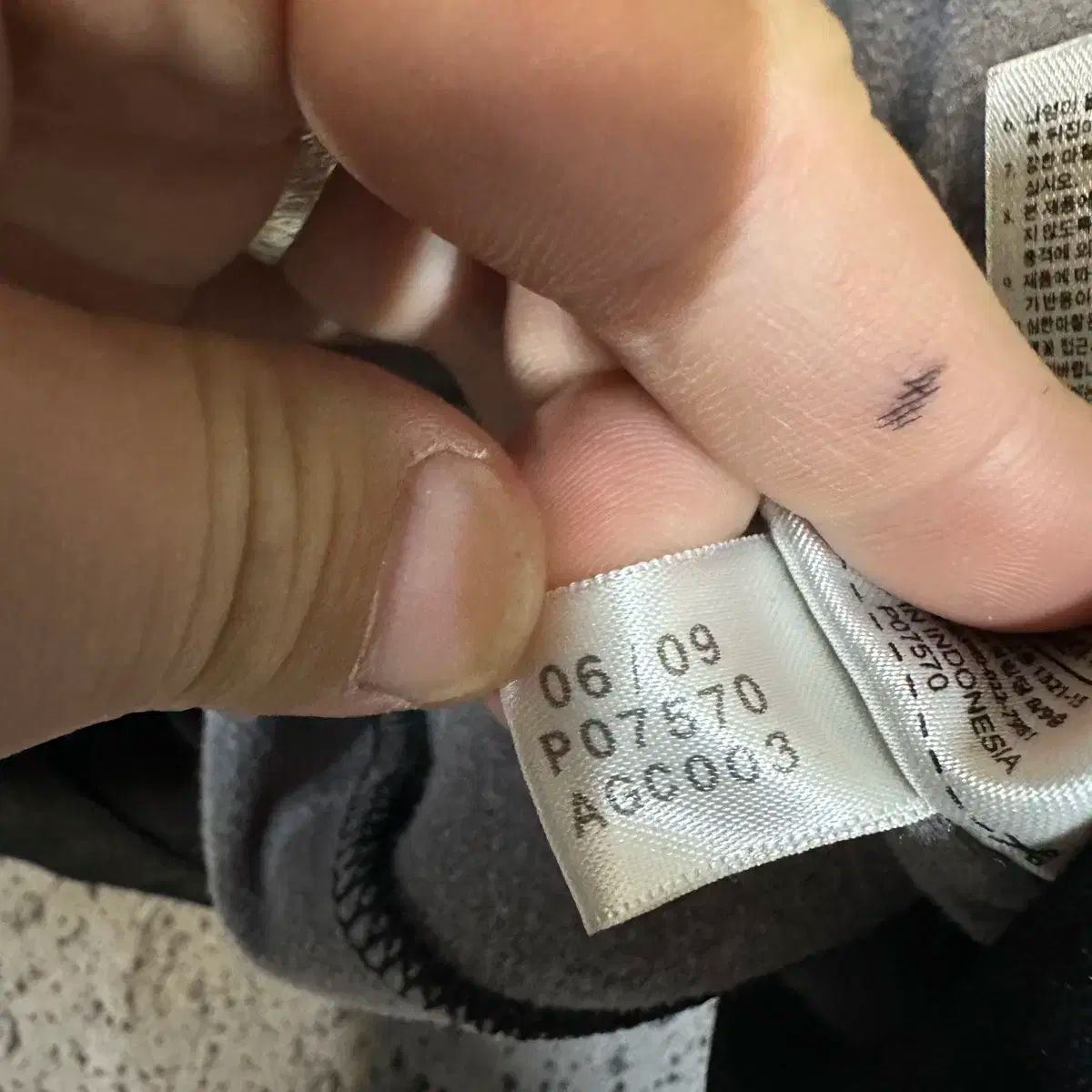 adidas