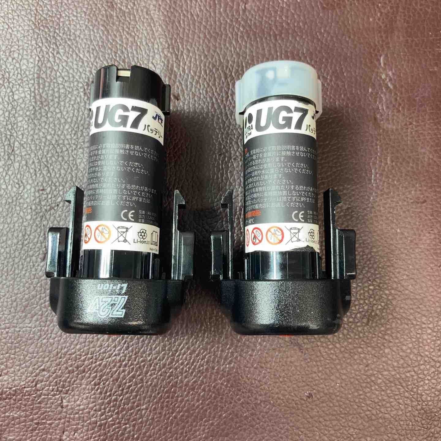 コードレスガスネイラ