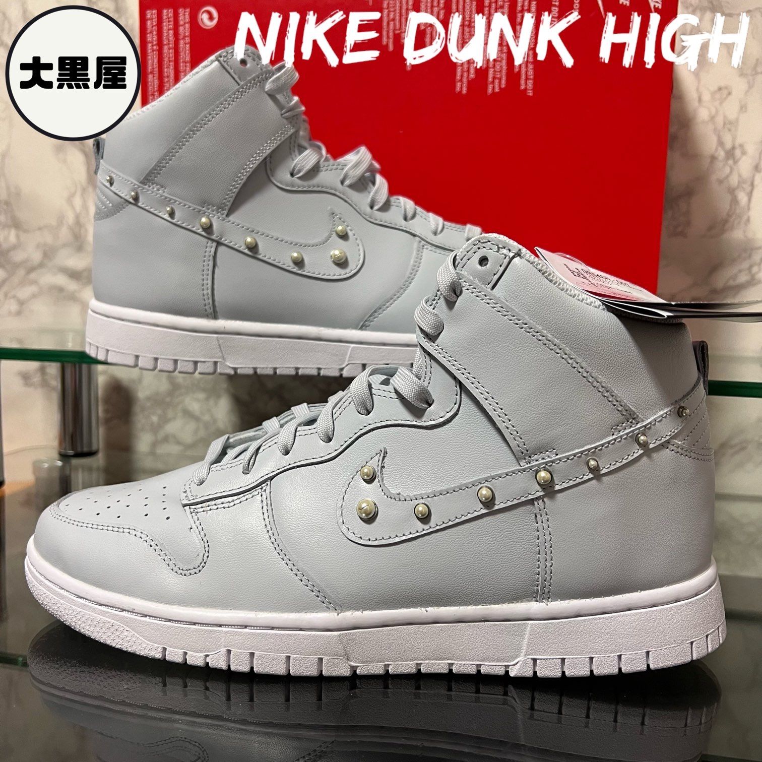 新品 NIKE WMNS DUNK HIGH SE ナイキ ダンク ハイ SE タグ付き