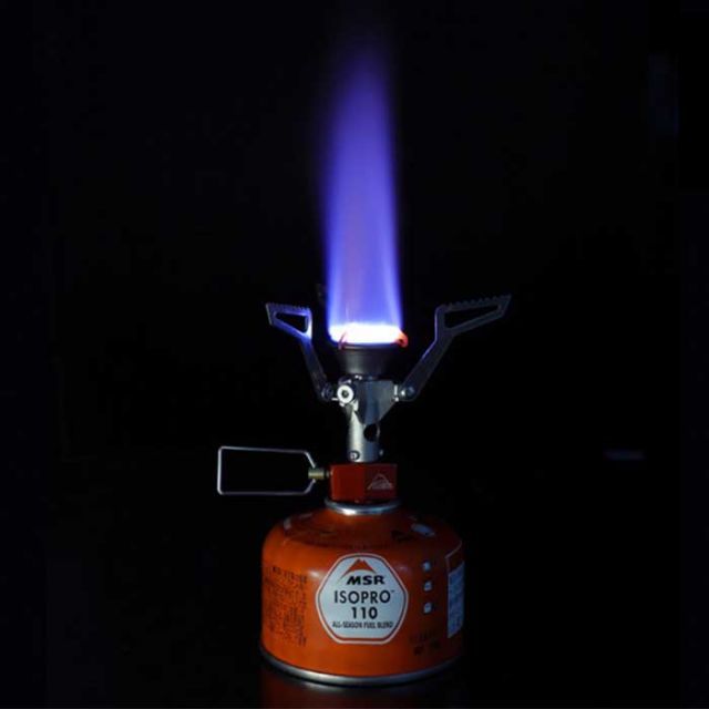 シングルバーナー