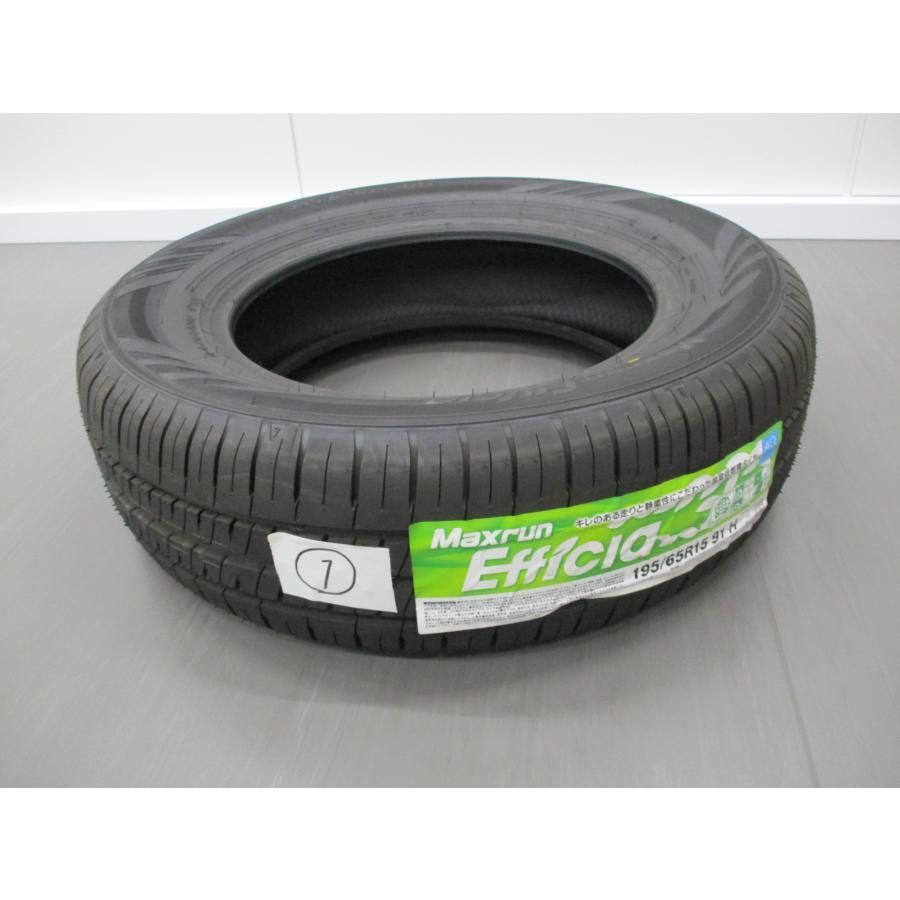 【中古タイヤ１本】オートバックス　エフィシア　195-65R15　2023ｙ