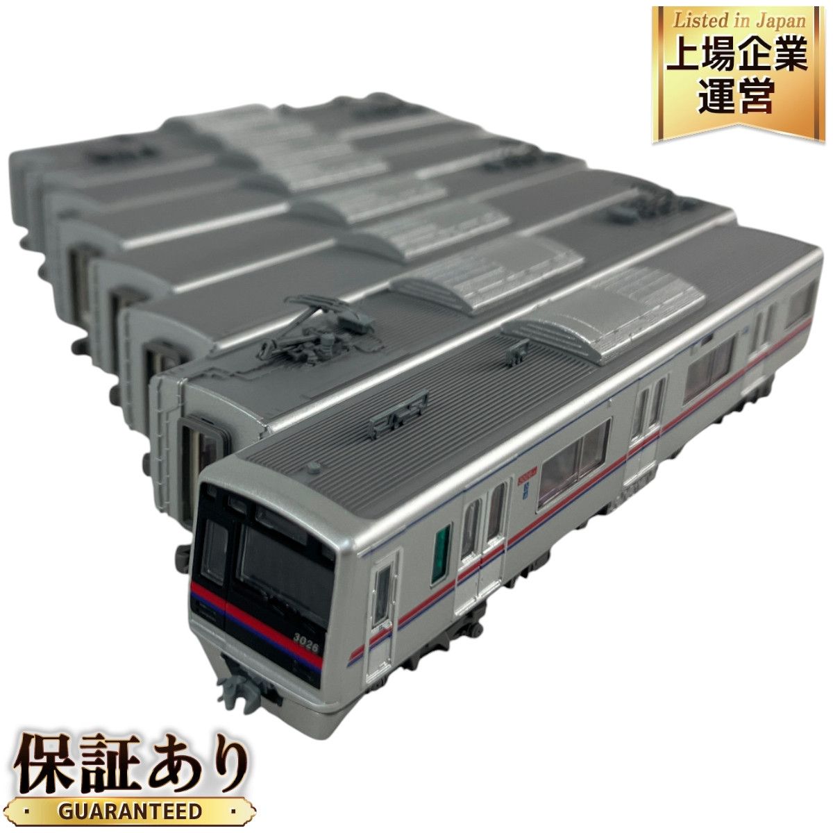 美品 マイクロエース A-7330 京成 3000形 増備車 3026編成 8両セット Nゲージ 鉄道模型 N9428976 - メルカリ