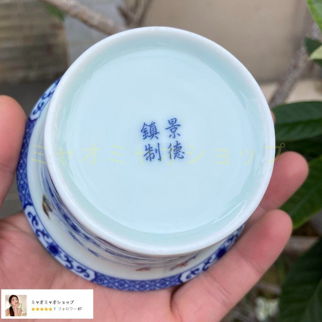 中国茶器 景徳鎮 九龍馬蹄三才蓋碗 茶杯 新品未使用 中国茶器 景徳鎮 九龍馬蹄三才蓋碗 茶杯 新品未使用