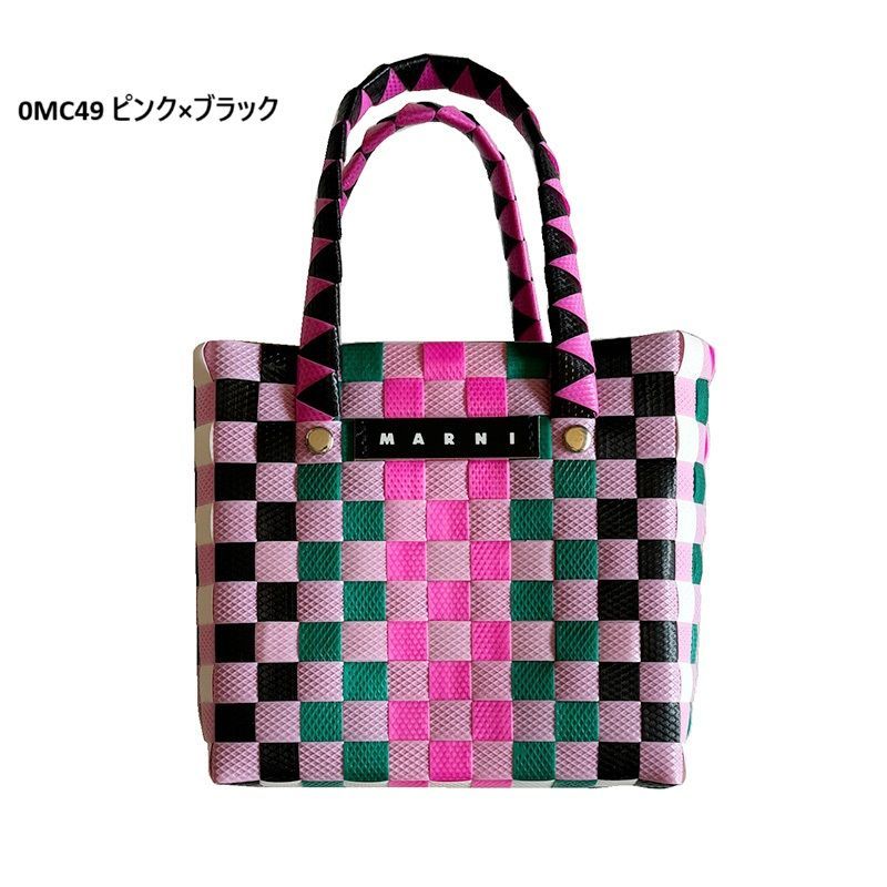 MARNI KIDS マルニ かごバッグ バスケット ハンドバッグ ピンク 楽天市場】マルニ ハンドバッグ かごバッグ バスケットバッグ