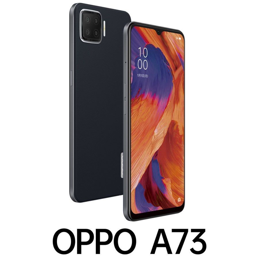 OPPO A73  2色　本体　SIMフリー　オッポ　新品未開封