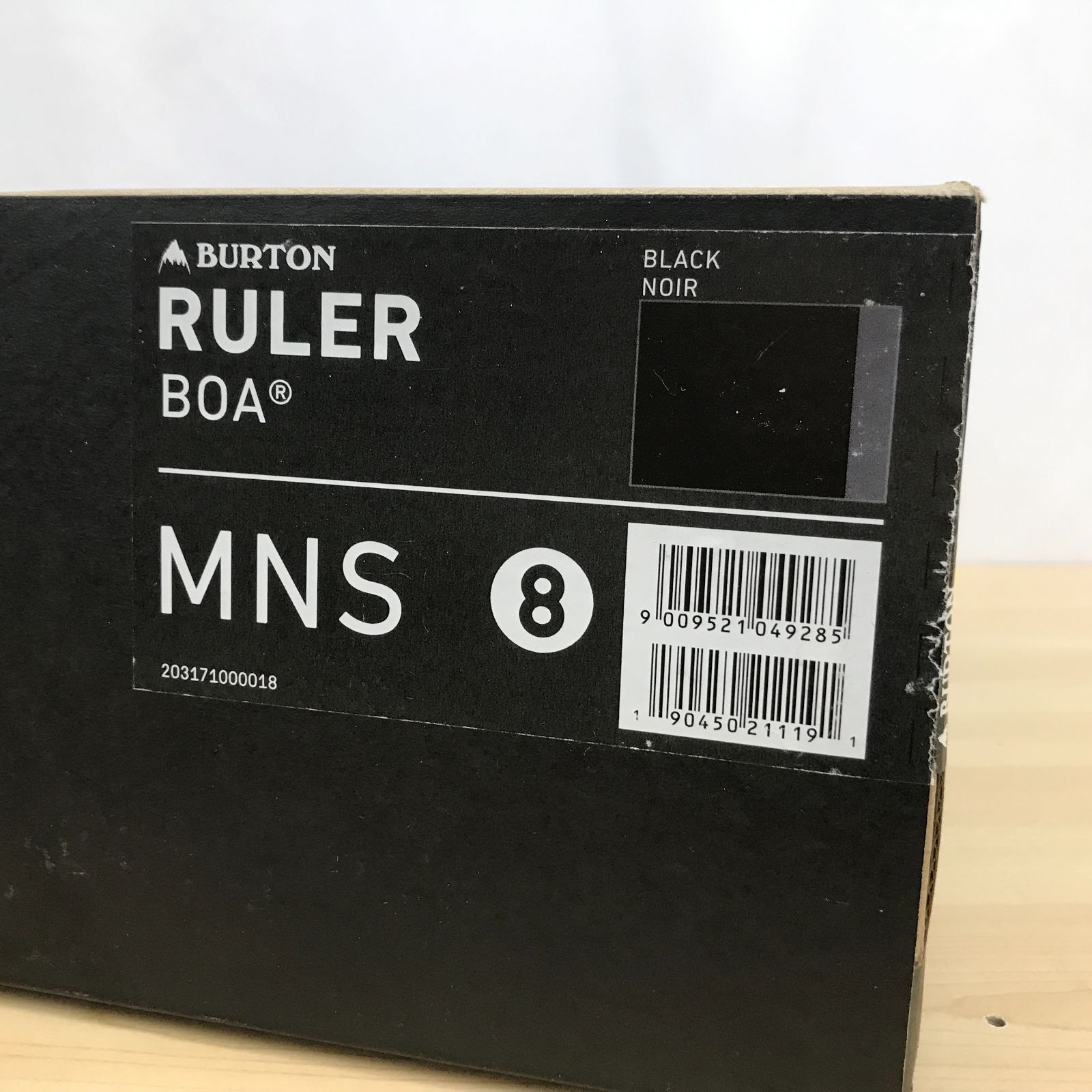 RULER