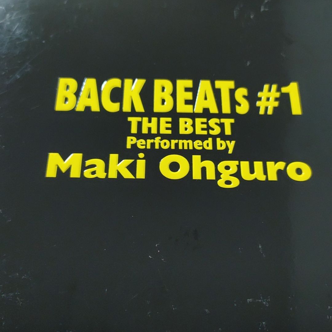 大黒摩季/BACK BEATs #1 - メルカリ