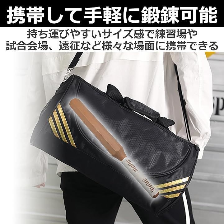 革柄付き 60cm