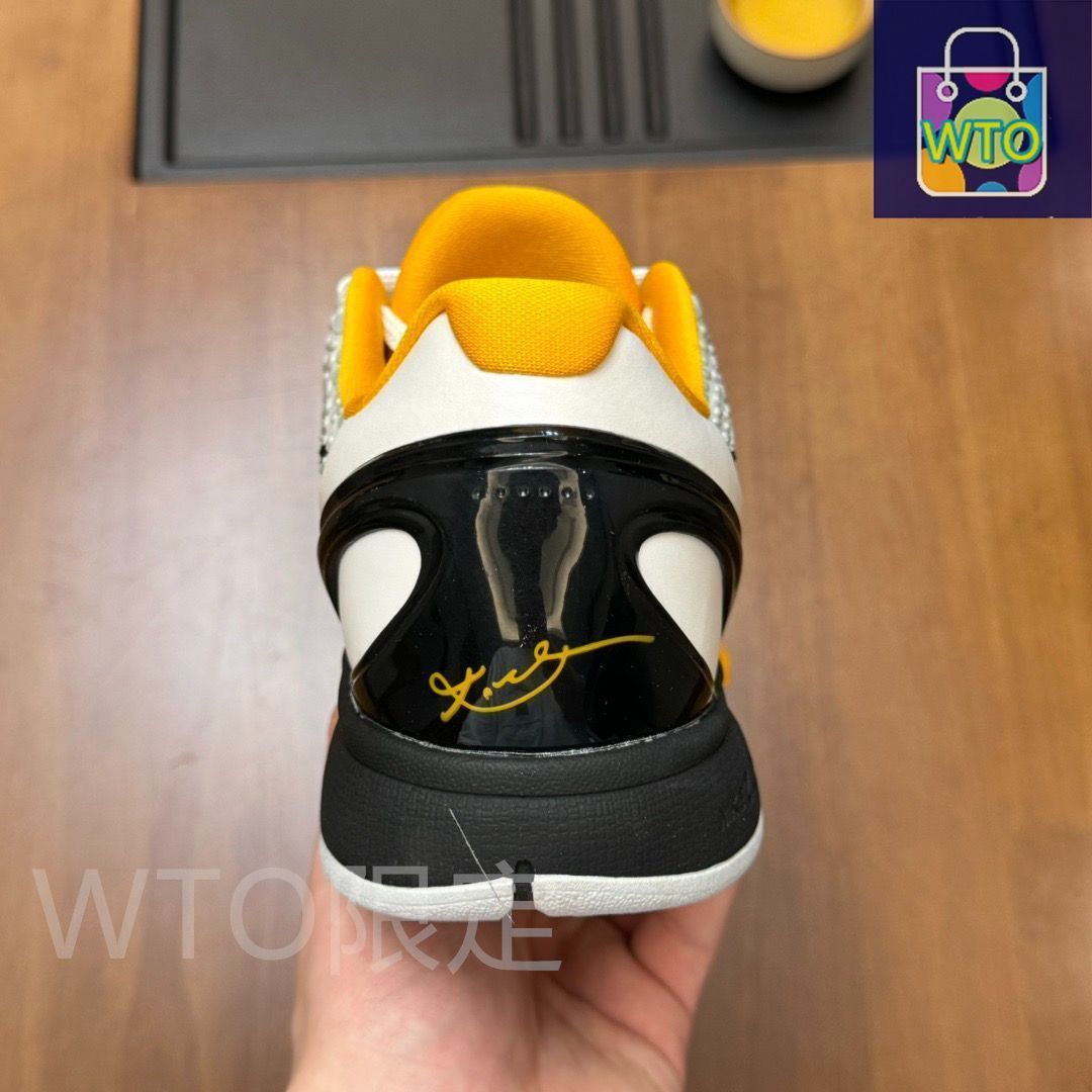 Kobe 8 Protro halo 28cm 新品未使用 Kobe Protro 8 'Halo' Size MENS - Size 9.5, New with box | eBay