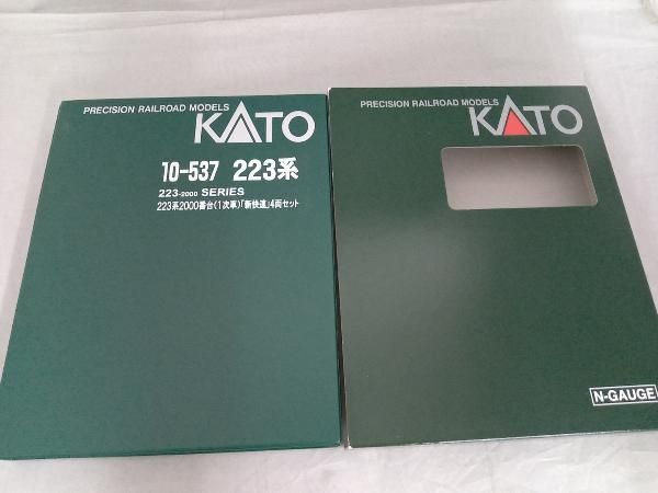 KATO