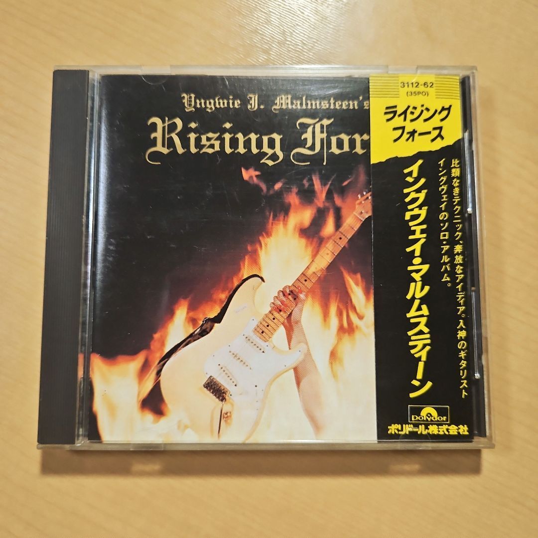 卸売 【FDC スタンプ:嘉峪関】T38 万里の長城(切手1通完+小型シート1通