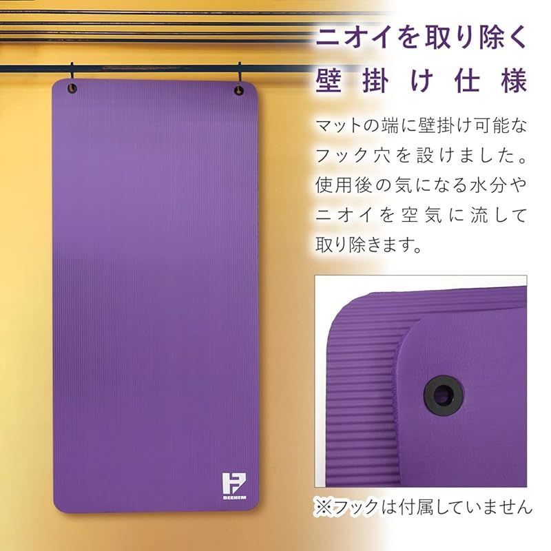 水拭き