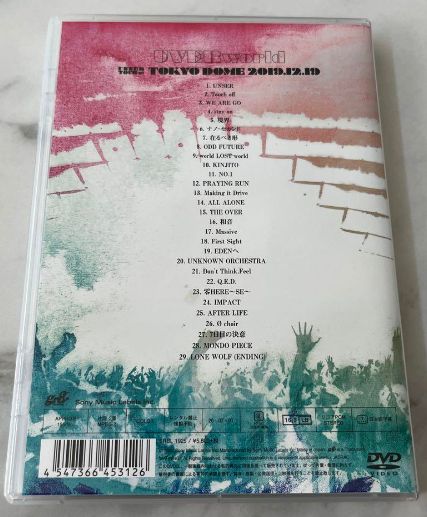 UVERworld/UNSER TOUR at TOKYO DOME 通常盤DVD - メルカリ