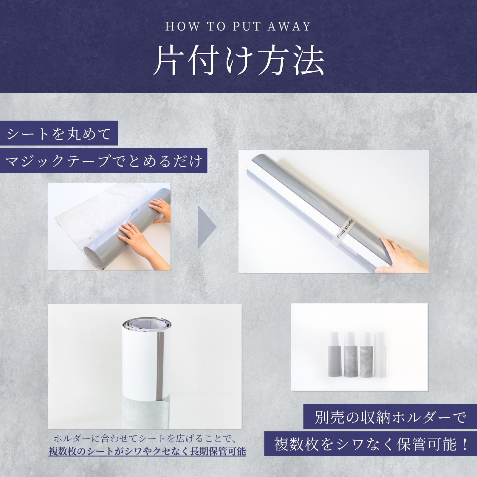 正規品