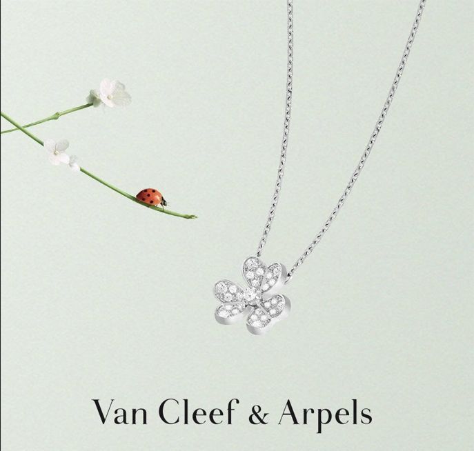 Van Cleef - Arpels ヴァン クリーフ＆アーペル VCA フリヴォル シリーズ ダイヤモンドいっぱいの四つ葉のクローバーと3つの花 ネックレス スイートフラワー｜ ｜ ♥-WTO輸入1