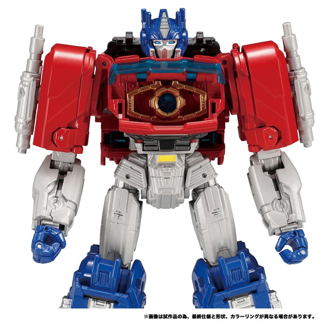 トランスフォーマー/ONE ブレイブコマンダー オプティマスプライム