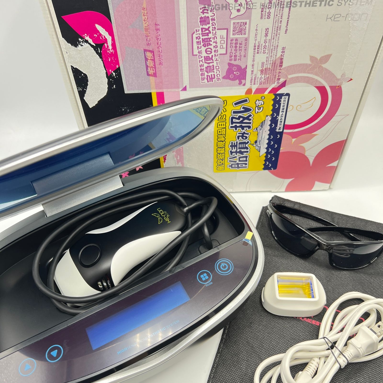 ケノン