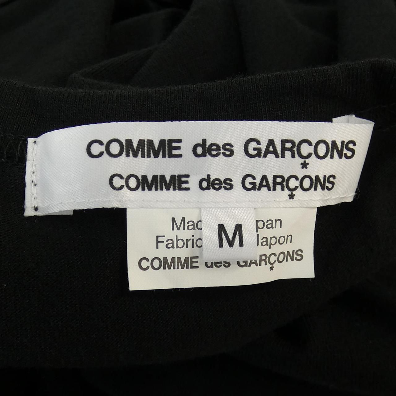 des GARCONS