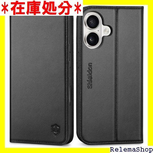 SHIELDON iPhone16対応ケース 手帳型 本革 あいふぉん 16対応 スマホカバー カード収納 横置きスタンド機能 マグネット内蔵 TPU素材 衝撃吸収 RFIDブロッキング 全面保護 アイホン 16 対応 スマホケ
