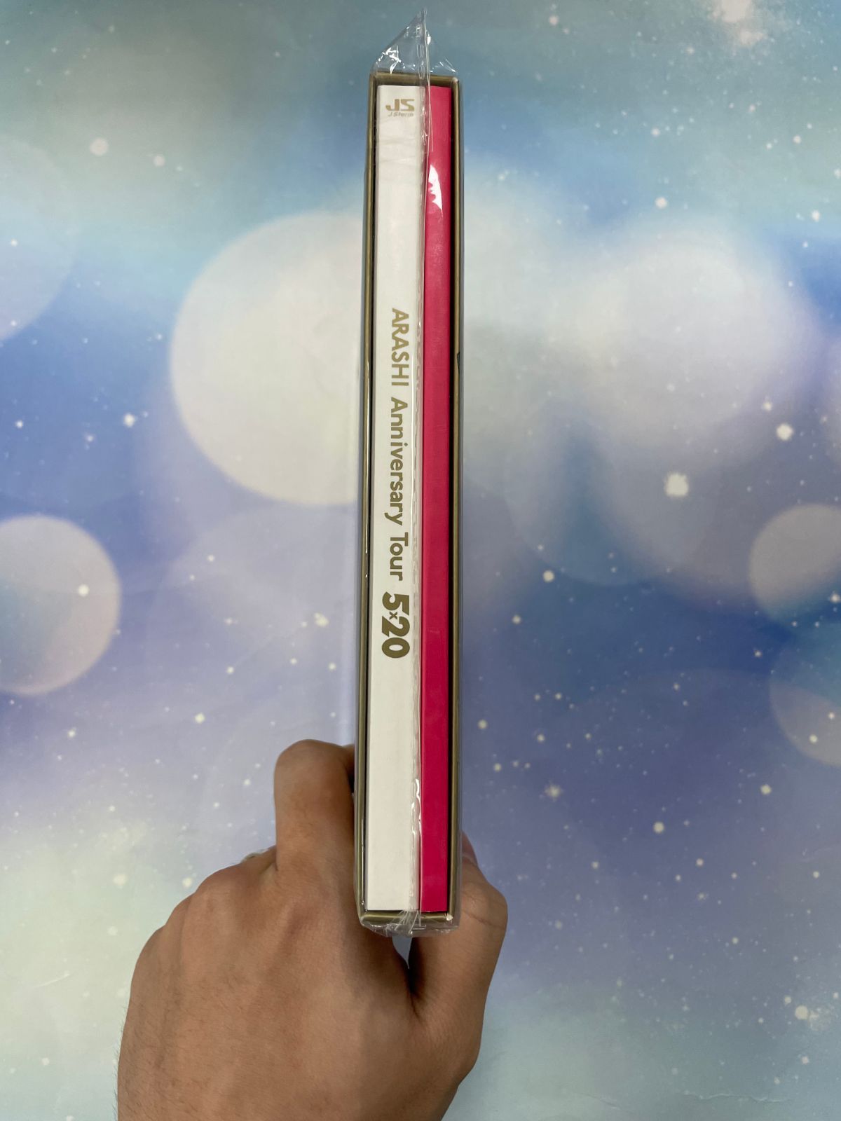 嵐 - 【新品・未開封】 バーテンダー Blu-ray BOX〈5枚組〉の