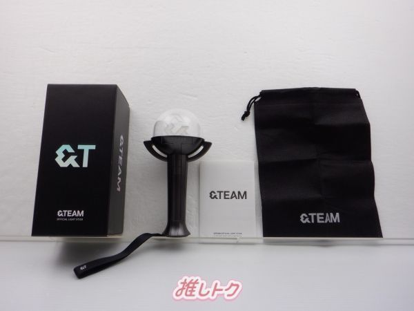 □ ＆TEAM 公式ペンライト OFFICIAL LIGHT STICK トレカなし