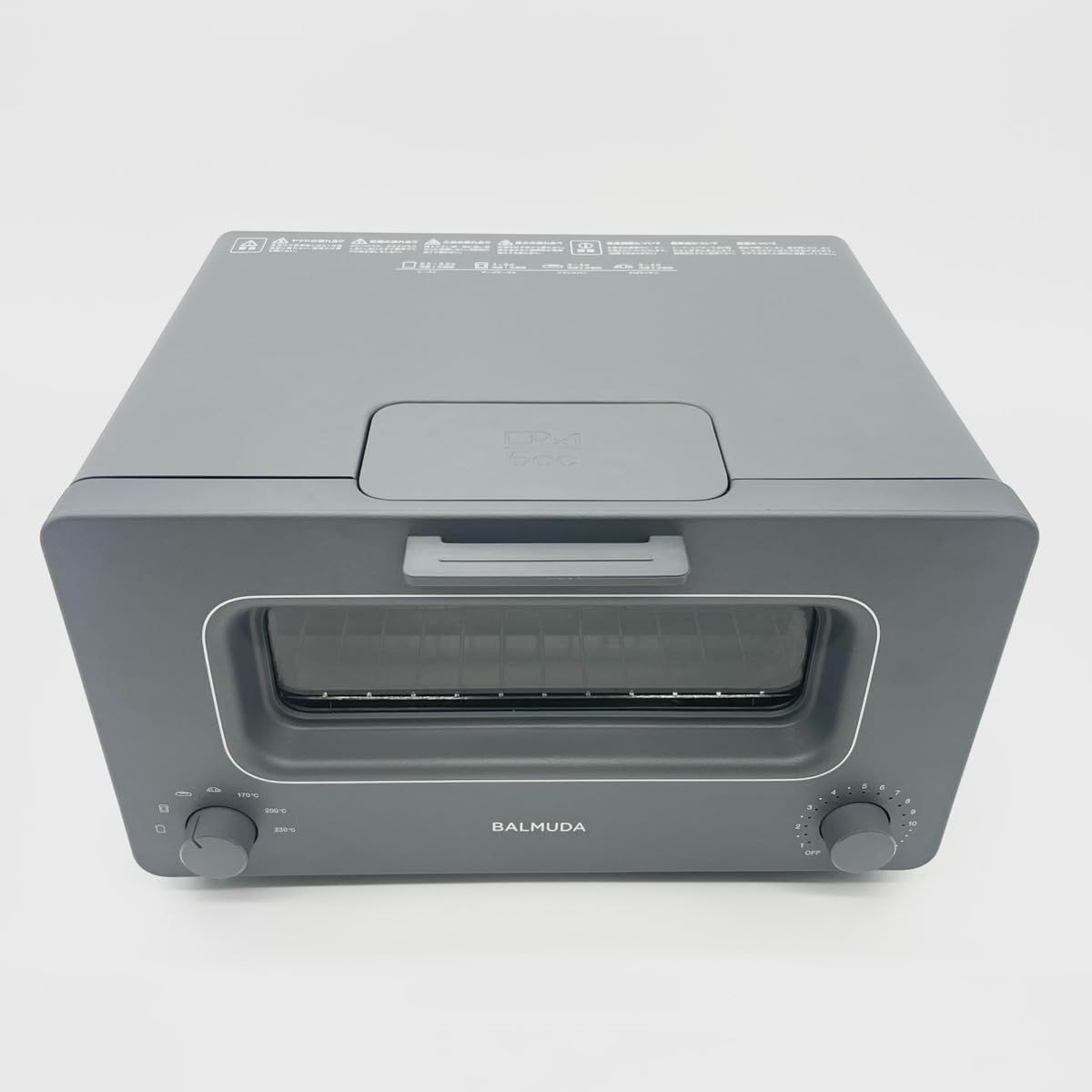 バルミューダ スチームオーブントースター BALMUDA The Toaster