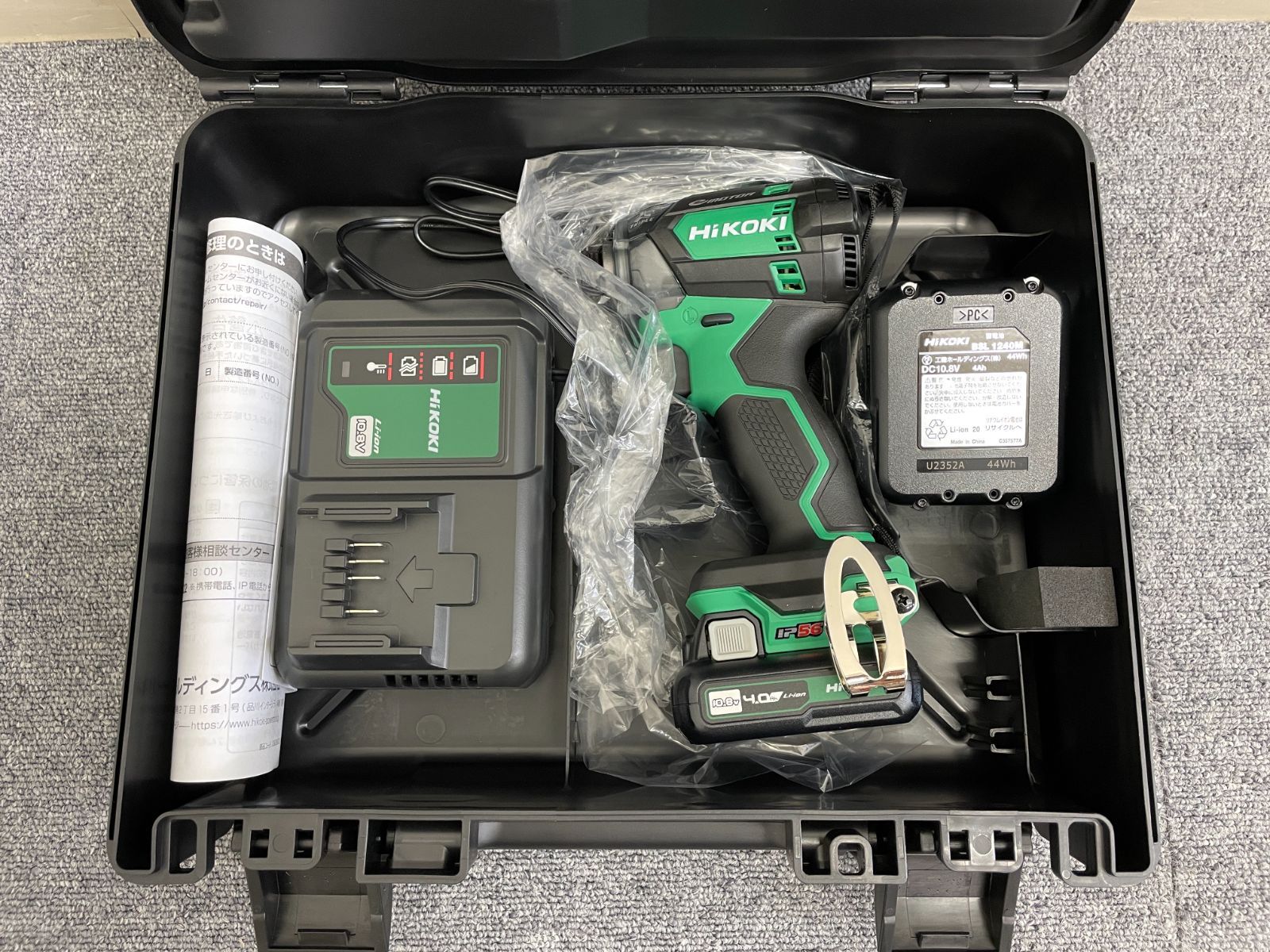 HiKOKI ハイコーキ 10.8V コードレスインパクトドライバ WH12DCA 2LS 充電器 電池2個付き E4|E093