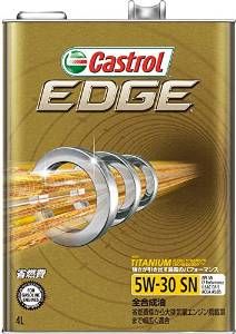 【新品・2営業日で発送】CASTROL(カストロール) Castrol　カストロール　EDGE5W30SNﾁﾀﾝ　4X6　SN／GF-5　5W30
