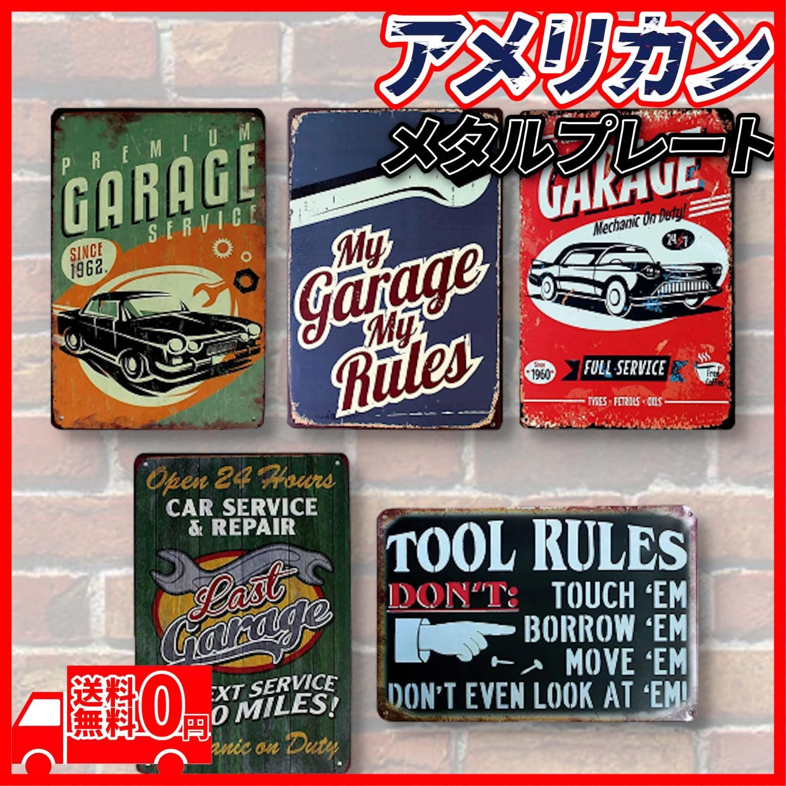 レッドブル　アルミ看板　ビンテージ　大型　bar飾り　装飾　稀少品 レッドブル アルミ看板 ビンテージ 大型 bar飾り 装飾 稀少品 - 額縁
