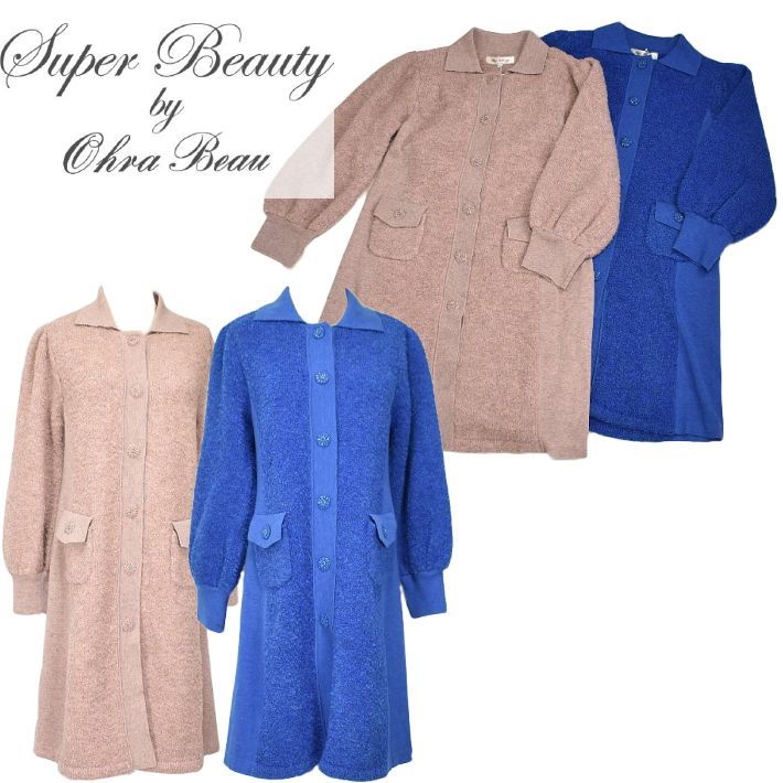 スーパービューティー SUPER BEAUTY コート