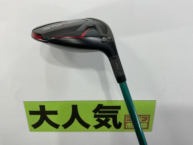 テーラーメイド ステルス2 5W スピーダーNXグリーン60S テーラーメイド ステルス2 フェアウェイウッド5番 スピーダーNX
