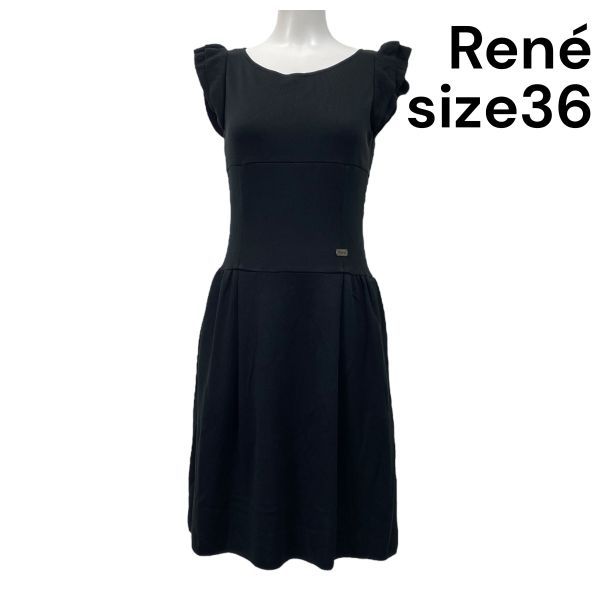 ルネ　ワンピース　ブルー　36 膝丈 ルネワンピースブルー36 膝丈