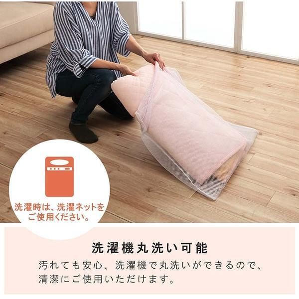 寝冷え対策