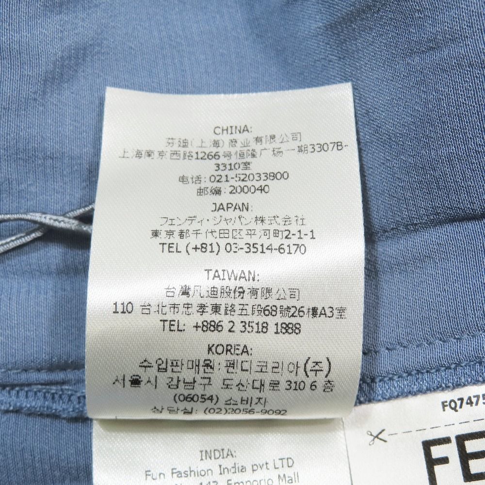 新品同様 22年製 FENDI フェンディ サテン 光沢 タイトスカート