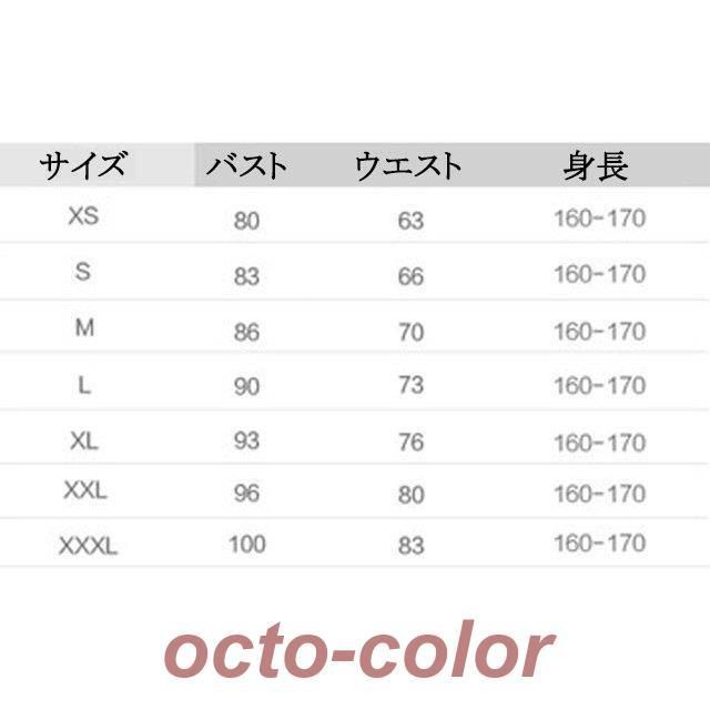 結婚式 ロングドレス