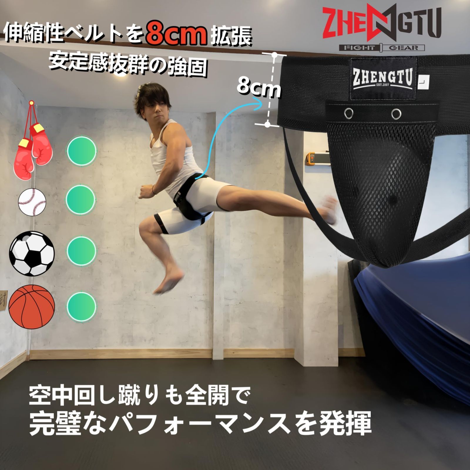 ファールカップ　､50コ　カップのみ 金的ガード 格闘技 「PP製ファウルカップ」 ボクシング